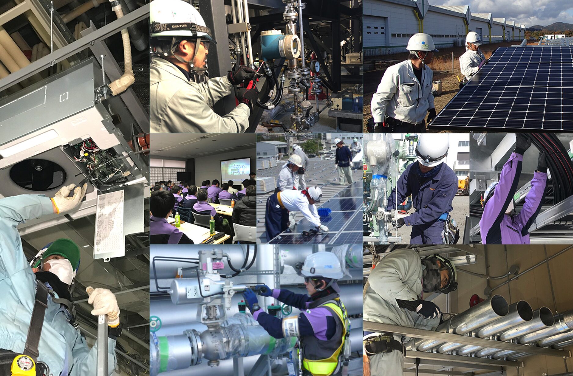 住友電設安全品質協力会